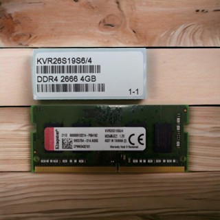 威剛 金士頓 宇瞻 DDR4 2666 2400 8G 4G 2G 筆記型記憶體