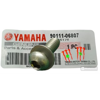 魔爪鬼爪 山葉原廠 90111-06807 內六角白鐵螺絲