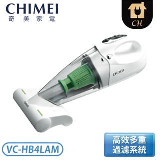 ［CHIMEI 奇美］無線UV除蟎吸塵器輕裝版 VC-HB4LAM