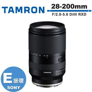 TAMRON 28-200mm F/2.8-5.6 DiIII RXD 旅遊變焦鏡頭 公司貨 SONY E接環 A071