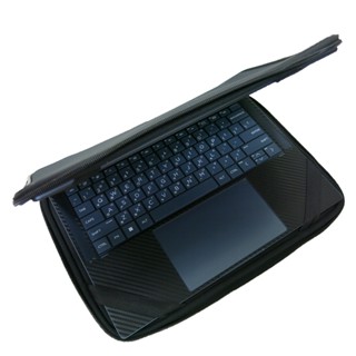 【Ezstick】HP Spectre x360 14-eu 14-eu0023TU 防震包組 筆電包組(12W-S)