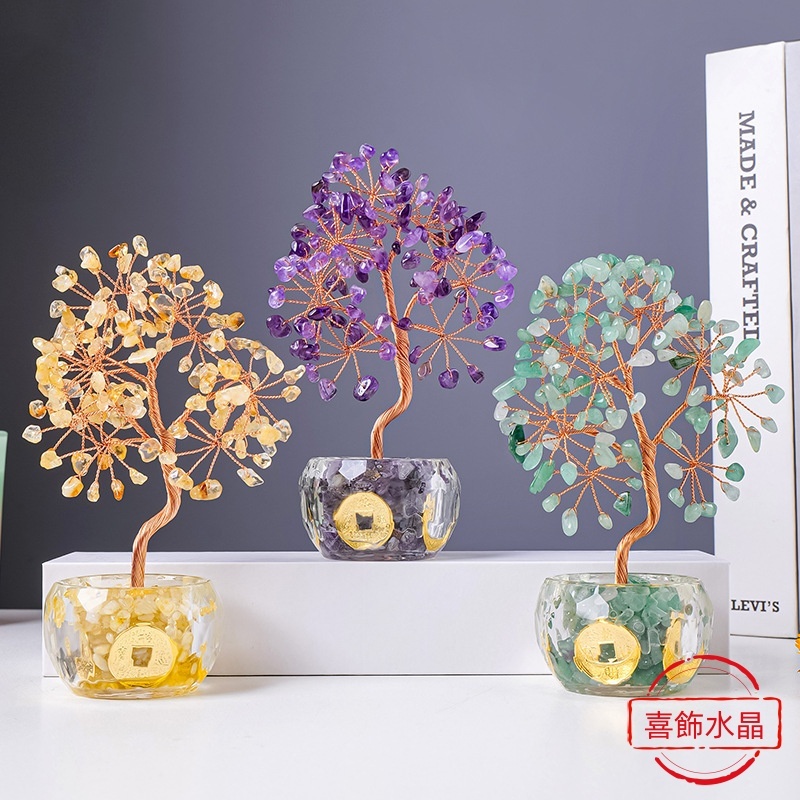 【隔日到貨 開運招財】天然水晶樹 水晶樹  開運小擺件 辦公小擺件 水晶發財樹 排除負能量磁場淨化 桌面擺件 黃紫粉水晶