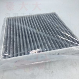 (豪大大汽車工作室) HONDA CITY FIT HRV CRZ 5代 CRV OEM原廠 活性碳冷氣濾網 冷氣空氣