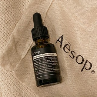 現貨⚡ Aesop 鼠尾草 / 雪松頭皮調理精油 Sage & Cedar Scalp Treatment 精油 伊索
