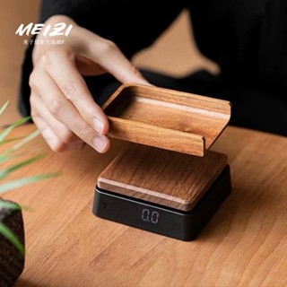 料理秤 電子秤 烘焙電子秤 廚房電子秤 電子料理秤 食物秤實木小型茶葉秤茶則電子秤託盤茶稱茶器量茶專用克秤家用咖啡