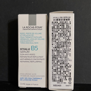 LA ROCHE-POSAY 理膚寶水 B5彈潤修復精華 3ml 旅行組 小樣 攜帶好用 B5小藍