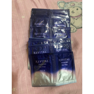 SHISEIDO 資生堂 莉薇特麗 多胺無痕彈力乳 多胺無痕保濕露