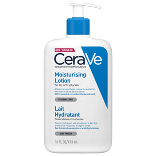 【CeraVe】適樂膚長效清爽保濕乳473ml