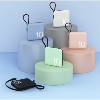 Irwin📍新款 迷你自帶雙線快充 TypeC lighting行動電源 USB線 小巧便利式行動電源