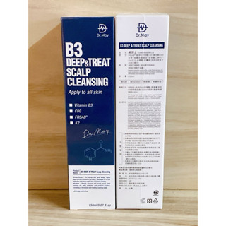 全新Dr.May 美博士 B3專業頭皮淨化液 150ml 頭皮淨化液