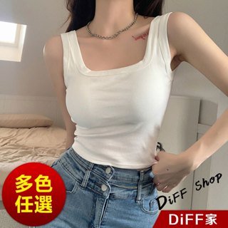【DIFF】韓版方領運動背心 帶胸墊免穿內衣 小可愛 女裝 衣服 短版上衣 小背心 夏天女裝 內搭【V167】