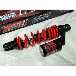 yss 300mm G six 掛瓶 避震器 單避震器 氣瓶 紅色