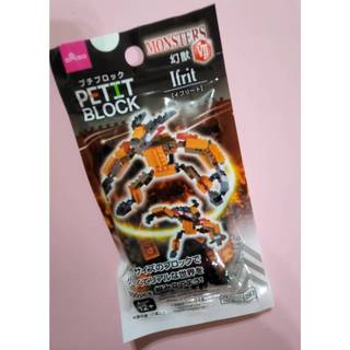 台灣出貨 DAISO 大創 PETIT BLOCK 積木 益智玩具
