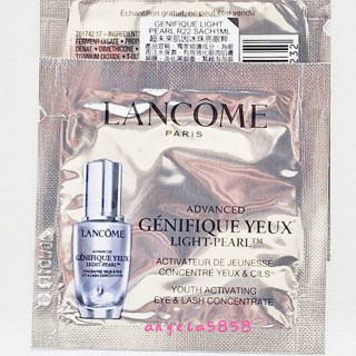 全新LANCOME 蘭蔻 超未來肌因冰珠亮眼粹1ML～冰珠/眼霜～試用包~專櫃品~蝦皮代開發票