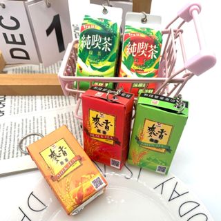 麥香紅茶造型吊飾 模擬麥香紅茶鑰匙圈 純吃茶鑰匙圈 林鳳營鮮乳【現貨】掛飾 吊飾 鑰匙圈 食玩 紀念品 送禮小物