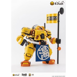 《夏本舖》現貨 聖斯基 B.Duck 斯巴達克 安村蛋 黃色小鴨 SOSKILL SpaDuck 組裝 模型 可動