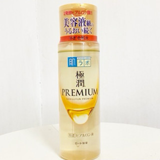 發票價 ROHTO肌研 極潤特濃玻尿酸保濕化妝水 170ml (極潤金緻特濃保濕精華水) 黃瓶 ☆櫥窗小姐☆
