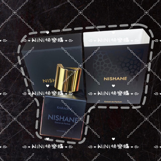 代購 下單需確認 Nishane Karagoz卡拉古斯 EDP 3.4 oz 100ml 中性香水