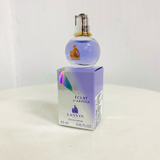 發票價 LANVIN Eclat D'arpege 浪凡光韻女性淡香精 迷你小香水 4.5ml 原廠小香 迷你瓶