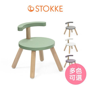 挪威Stokke MuTable Chair 多功能遊戲桌兒童椅（4種顏色）