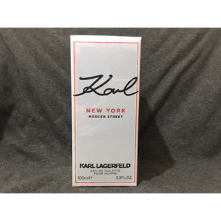 《即期出清》Karl Lagerfeld New York Mercer Street 卡爾紐約蘇活男性淡香水100ml