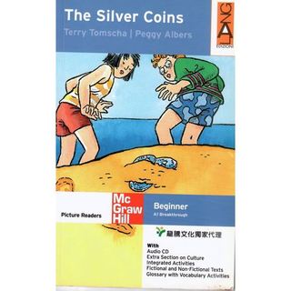 McGraw Hill出版社Password Readers