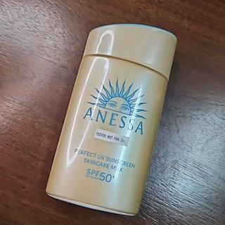 安耐曬 防曬乳 anessa 金鑽高效防曬露 5X