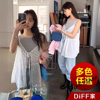 【DIFF】韓版疊穿網紗吊帶背心 花花小紗裙 小可愛 女裝 衣服 短版上衣 小背心 夏天女裝【V391】