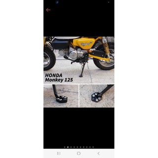 Honda 本田MSX monkey Dax 側柱加大底座 庫存出清特價