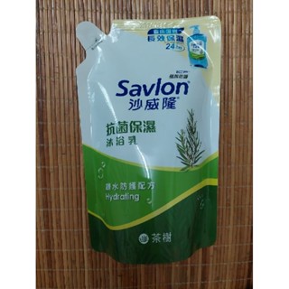 沙威隆保濕抗菌沐浴乳-補充包（600ml)茶樹