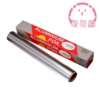 鋁箔紙 10米 烤肉 燒烤 錫紙 家用錫箔紙 鋁箔 錫箔 烤箱 錫紙 鋁 氣炸鍋錫紙 燒烤錫紙 烤肉錫紙 食物用鋁箔紙