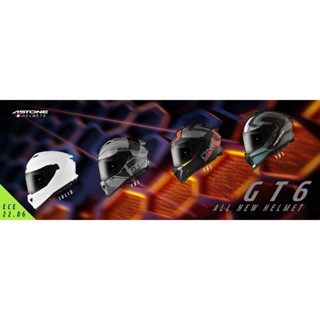 【偉倫人身部品館】ASTONE GT6 YB1 全罩式安全帽 經典黑灰 內墨鏡 內襯可拆洗 眼鏡溝 藍芽耳機孔 金屬排扣