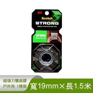 【青禾坊】3M Scotch 超強力雙面膠(1.5米長)-戶外用 透明 汽車用 多用途/雙面膠/黏貼膠帶/強力膠帶