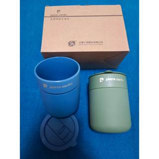 Pierre Cardin 金尊陶瓷手拿杯350ml 雙杯組 #中華工程 #股東會紀念品