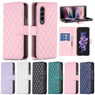 三星 Z Fold6 Fold5 Fold4 Fold3 小香風皮套 摺疊殼 手機殼 保護殼 保護套 手機套