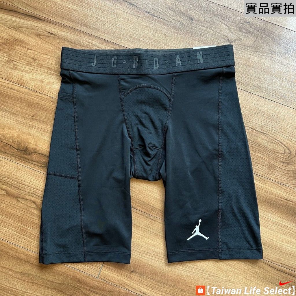 ★920元↘JORDAN PRO DRI-FIT TIGHT 短束褲 緊身褲 打球 訓練 健身 黑 DM1814-010