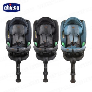 chicco-Bi-Seat全能i-size安全汽座Air版-多色 / Bi-Seat汽座無底座版((無遮陽罩)