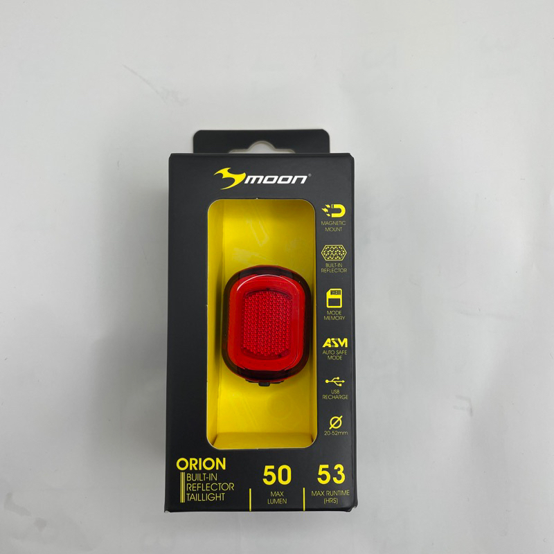 MOON ORION 尾燈 USB充電式 自行車後燈 紅光LED 磁吸式固定後燈