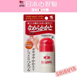 澀谷🇯🇵代購【現貨△免運▽開發票】日本 小林製藥 腳後跟去角質保濕霜(30g)
