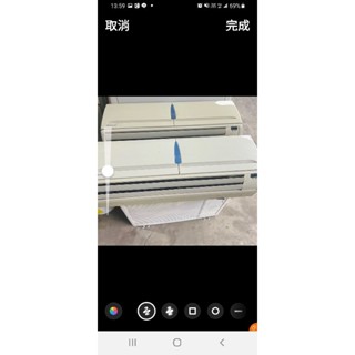 二手中古日立0.8噸分離式冷氣，適用3～4坪，保固3個月