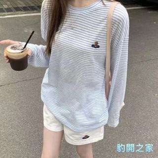 【豹開之家】高品質經典百搭條紋長袖T恤女夏季薄款微透防曬罩衫寬鬆上衣 女裝 衣服 條紋長T 女生T恤 長袖上衣R315
