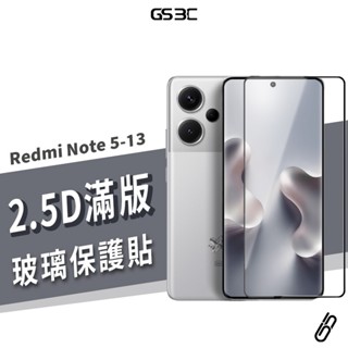 2.5D 9H滿版玻璃保護貼 全膠 紅米Note 5/6/7/8/9/8T/9T Pro 鋼化 玻璃貼 玻璃膜 保護膜