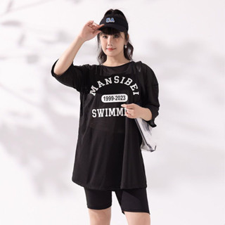 泳衣分體三件套大碼運動泳裝 大尺碼泳衣 遮肚泳衣 泳衣保守 溫泉泳衣 泳衣 女生泳衣 顯瘦泳衣 泳衣三件式 遮肚泳衣