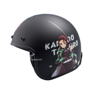 【EVO】贈抗UV鏡片 安全帽 鬼滅之刃 炭治郎 消光黑 復古帽 3/4罩 正版授權 彌豆子 水之呼吸 半罩｜耀瑪騎士