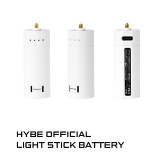 現貨 HYBE 官方 應援棒 手燈 充電 電池 official light stick battery