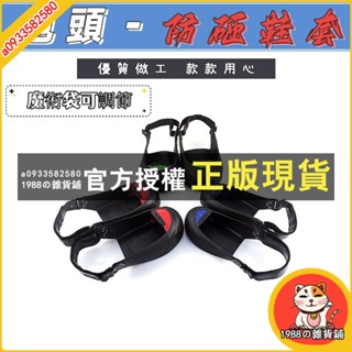【免運】ஐ◇✁優工勞保鞋套安全防砸訪客鞋套安全鞋頭防護勞保鞋鋼包頭安全鞋套 穿戴方便 魔術袋可調節 經久耐用容易清洗保養