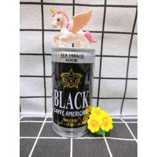 ［梨花院］紐約客-美式黑咖啡 100% 咖啡豆萃取 早餐 下午茶 提神 黑咖啡 紐約 190ml