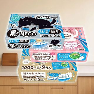 日本 白元 吸濕片／除濕包／除濕&脫臭劑／除溼盒 男女鞋用 衣物 鞋櫃用 細縫區用 金木犀【小三美日】DS022355x