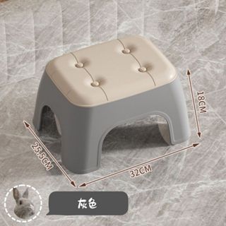 質感沙發造型小椅凳 全塑膠製作 仿皮紋厚實 質感沙發造型小椅凳 塑膠椅 小板凳 小椅子 豆田の居家生活