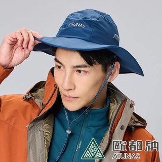 【ATUNAS 歐都納】中性款GORE-TEX防水大盤帽A1AHFF05N午夜藍/透氣防曬抗UV/登山露營